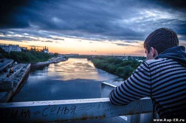 Скачать песню будем счастливыми денис rider